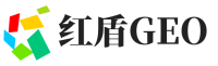 海棠区红盾GEO